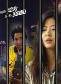 寂寞少妇