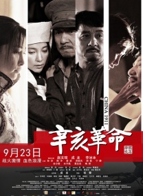 美女露尿口网站